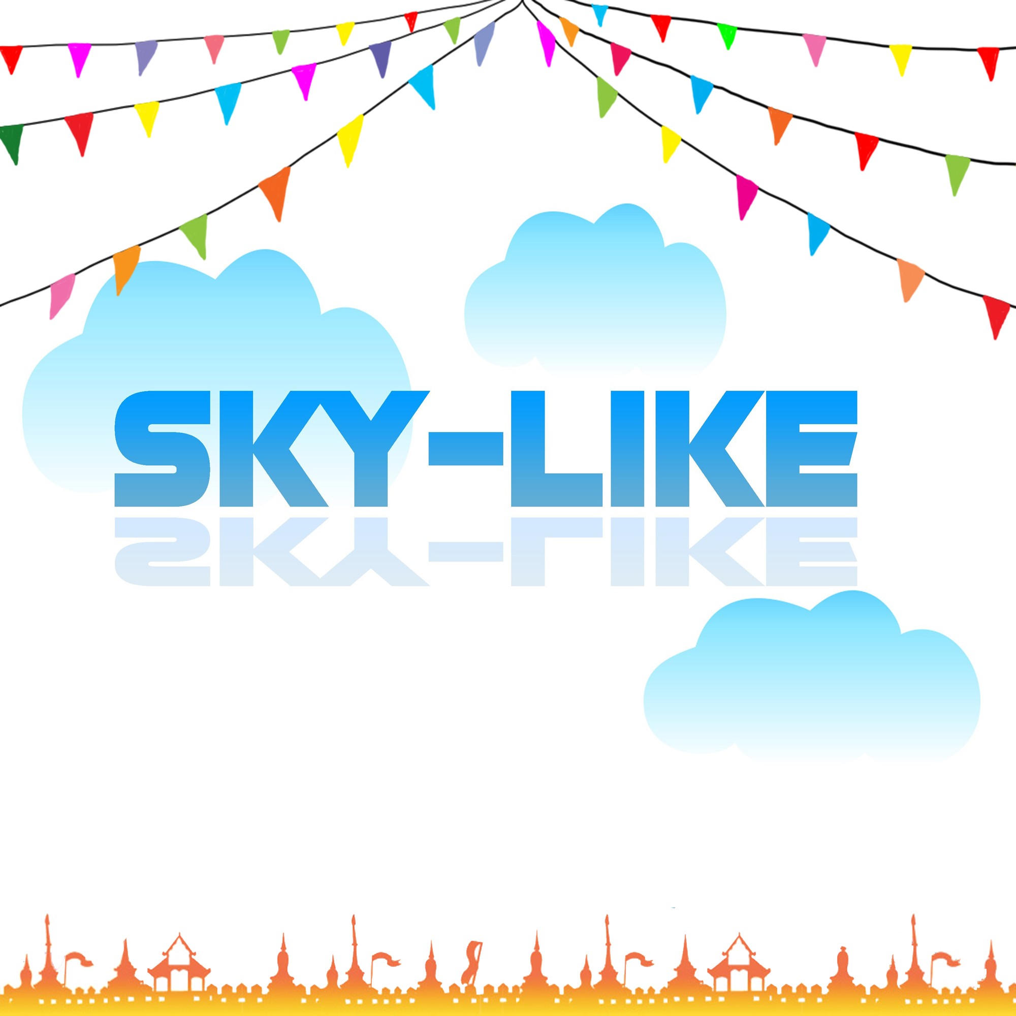 SKY-LIKE ปั้มไลค์ฟรี